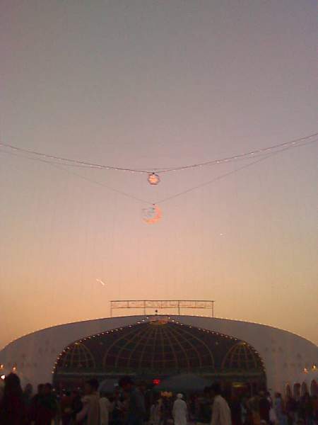 Urs Mubarak Darbar hazrat Data Ganj Bakhsh 23 Jan 2011 Photos 003.jpg